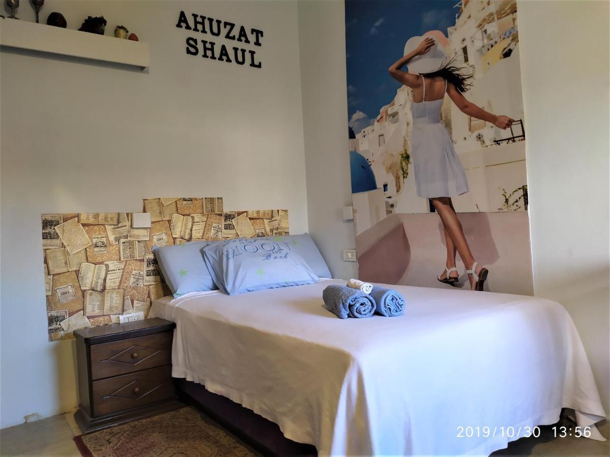 Ahuzat Shaul - Studio Hotel Hadera Kültér fotó